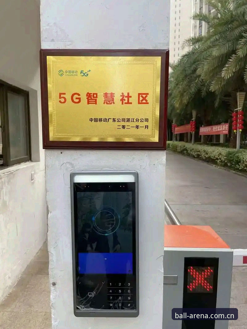 贝博官方最新下载 揭秘贝博官方最新下载背后的移动服务真相:用户真实体验与行业趋势深度解析
